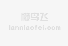 福建泉州拟修订商品房预售资金监管规定：设农民工工资专用账户